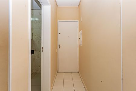 Apartamento à venda com 63m², 3 quartos e 1 vaga Apartamento à venda com 63m², 3 quartos e 1 vagaEntrada