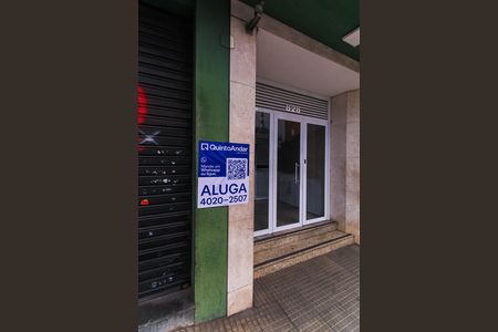Apartamento para alugar com 75m², 3 quartos e sem vaga Apartamento para alugar com 75m², 3 quartos e sem vagaFachada