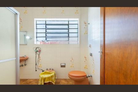Casa à venda com 248m², 4 quartos e 2 vagas