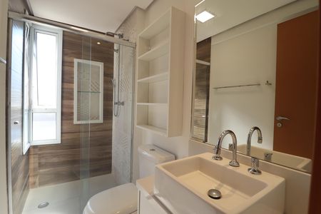 Apartamento à venda com 77m², 2 quartos e 2 vagasBanheiro Quarto 2 Suíte
