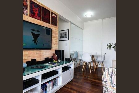 Apartamento à venda com 51m², 2 quartos e 1 vaga