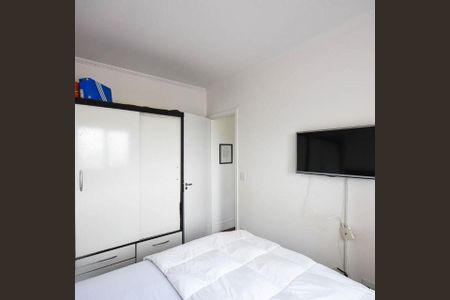 Apartamento à venda com 51m², 2 quartos e 1 vaga