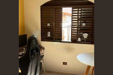 Casa à venda com 4 quartos, 200m² em Chácara Inglesa, São Paulo