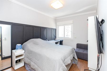 Apartamento à venda com 110m², 3 quartos e 1 vaga