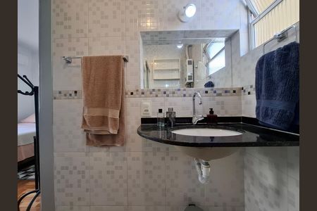 Apartamento para alugar com 40m², 1 quarto e sem vagaBanheiro da suíte 