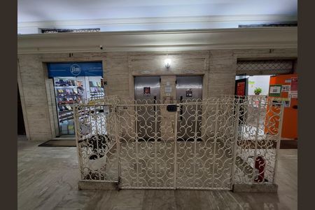 Apartamento para alugar com 40m², 1 quarto e sem vagaHall de entrada 