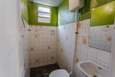 Studio para alugar com 50m², 1 quarto e sem vaga Studio para alugar com 50m², 1 quarto e sem vagaBanheiro Social