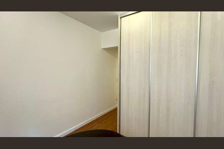 Apartamento à venda com 90m², 2 quartos e 1 vaga Apartamento à venda com 90m², 2 quartos e 1 vagaQuarto 2