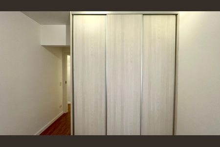 Apartamento à venda com 90m², 2 quartos e 1 vaga Apartamento à venda com 90m², 2 quartos e 1 vagaQuarto 2