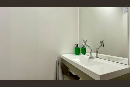 Apartamento à venda com 90m², 2 quartos e 1 vaga Apartamento à venda com 90m², 2 quartos e 1 vagaLavabo