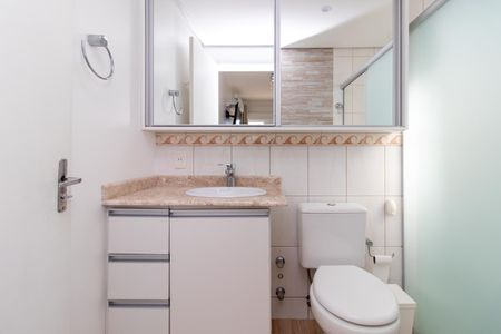 Apartamento para alugar com 80m², 2 quartos e 1 vaga Apartamento para alugar com 80m², 2 quartos e 1 vagaBanheiro do Quarto 2
