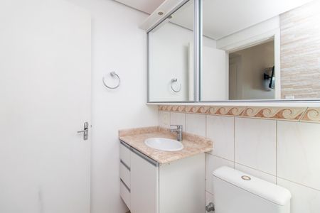 Apartamento para alugar com 80m², 2 quartos e 1 vaga Apartamento para alugar com 80m², 2 quartos e 1 vagaBanheiro do Quarto 2