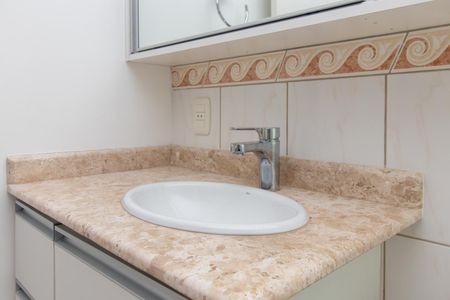 Apartamento para alugar com 80m², 2 quartos e 1 vaga Apartamento para alugar com 80m², 2 quartos e 1 vagaBanheiro do Quarto 2