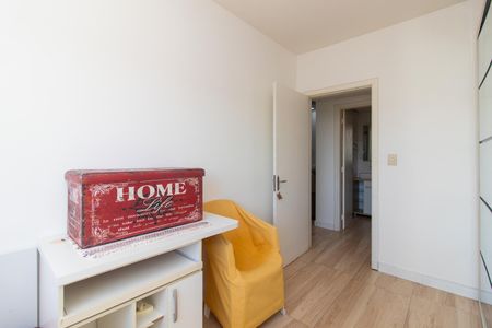 Apartamento para alugar com 80m², 2 quartos e 1 vaga Apartamento para alugar com 80m², 2 quartos e 1 vagaQuarto 1
