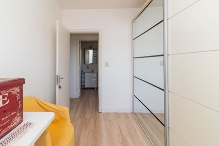 Apartamento para alugar com 80m², 2 quartos e 1 vaga Apartamento para alugar com 80m², 2 quartos e 1 vagaQuarto 1
