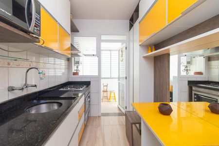 Apartamento para alugar com 80m², 2 quartos e 1 vaga Apartamento para alugar com 80m², 2 quartos e 1 vagaCozinha e Área de Serviço
