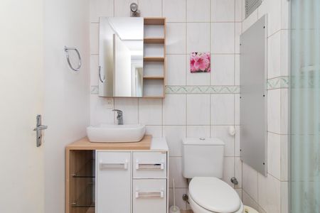 Apartamento para alugar com 80m², 2 quartos e 1 vaga Apartamento para alugar com 80m², 2 quartos e 1 vagaBanheiro Social