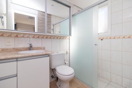 Apartamento para alugar com 80m², 2 quartos e 1 vaga Apartamento para alugar com 80m², 2 quartos e 1 vagaBanheiro do Quarto 2