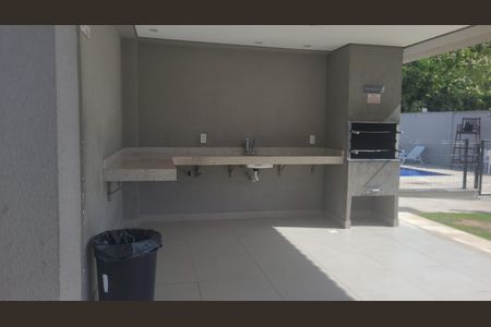 Apartamento para alugar com 47m², 2 quartos e 1 vaga Apartamento para alugar com 47m², 2 quartos e 1 vagaÁrea comum