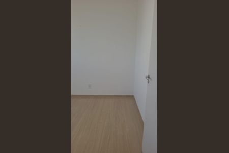 Apartamento para alugar com 47m², 2 quartos e 1 vaga Apartamento para alugar com 47m², 2 quartos e 1 vagaQuarto 2