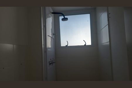 Apartamento para alugar com 47m², 2 quartos e 1 vaga Apartamento para alugar com 47m², 2 quartos e 1 vagaBanheiro