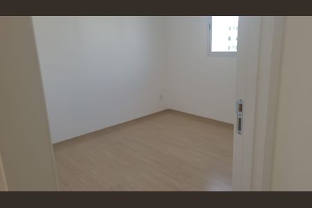 Apartamento para alugar com 47m², 2 quartos e 1 vaga Apartamento para alugar com 47m², 2 quartos e 1 vagaQuarto 1