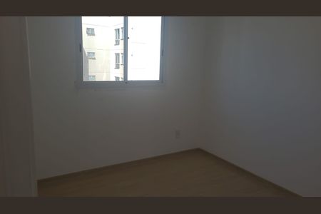 Apartamento para alugar com 47m², 2 quartos e 1 vaga Apartamento para alugar com 47m², 2 quartos e 1 vagaQuarto 2