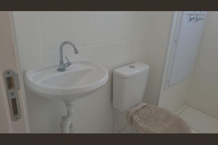 Apartamento para alugar com 47m², 2 quartos e 1 vaga Apartamento para alugar com 47m², 2 quartos e 1 vagaBanheiro