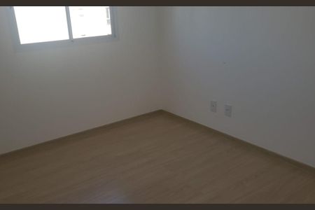 Apartamento para alugar com 47m², 2 quartos e 1 vaga Apartamento para alugar com 47m², 2 quartos e 1 vagaQuarto 1