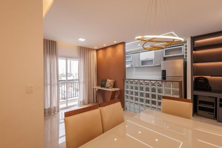 Apartamento para alugar com 65m², 2 quartos e 1 vaga Apartamento para alugar com 65m², 2 quartos e 1 vagaSala de Jantar