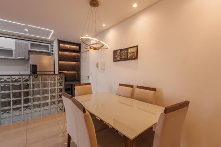 Apartamento para alugar com 65m², 2 quartos e 1 vaga Apartamento para alugar com 65m², 2 quartos e 1 vagaSala de Jantar