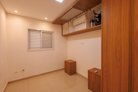 Apartamento para alugar com 65m², 2 quartos e 1 vaga Apartamento para alugar com 65m², 2 quartos e 1 vagaQuarto