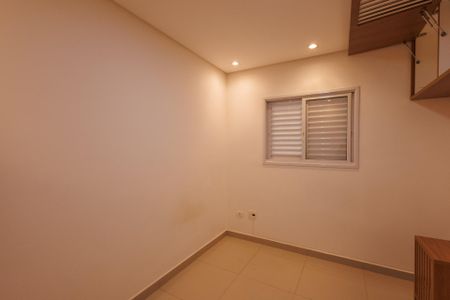 Apartamento para alugar com 65m², 2 quartos e 1 vaga Apartamento para alugar com 65m², 2 quartos e 1 vagaQuarto