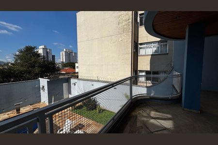 Casa à venda com 536m², 4 quartos e 11 vagas Casa à venda com 536m², 4 quartos e 11 vagasVaranda