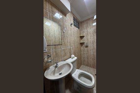 Casa à venda com 536m², 4 quartos e 11 vagas Casa à venda com 536m², 4 quartos e 11 vagasBanheiro de serviço