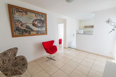 sala de apartamento para alugar com 2 quartos, 43m² em Planalto, Belo Horizonte