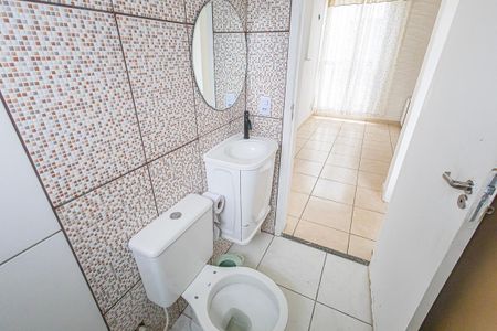 Apartamento para alugar com 43m², 2 quartos e 1 vaga Apartamento para alugar com 43m², 2 quartos e 1 vagabanheiro