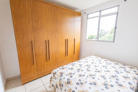 Apartamento para alugar com 43m², 2 quartos e 1 vaga Apartamento para alugar com 43m², 2 quartos e 1 vagaquarto 1