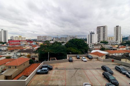 Apartamento para alugar com 63m², 2 quartos e 1 vaga Apartamento para alugar com 63m², 2 quartos e 1 vagaSala - Vista