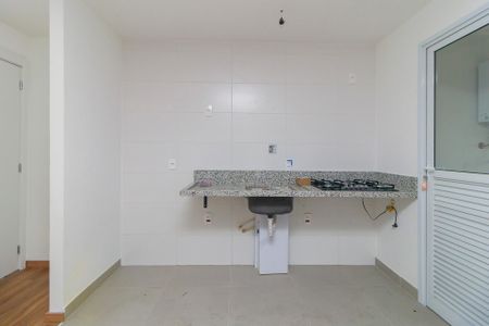 Apartamento para alugar com 63m², 2 quartos e 1 vaga Apartamento para alugar com 63m², 2 quartos e 1 vagaCozinha