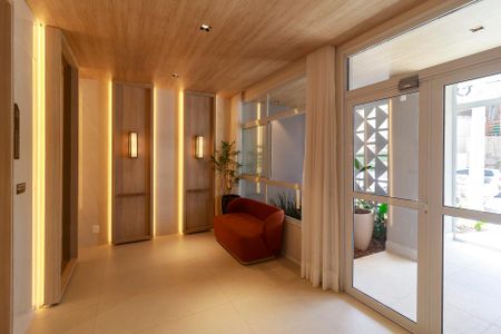 Apartamento para alugar com 63m², 2 quartos e 1 vaga Apartamento para alugar com 63m², 2 quartos e 1 vagaHall Social