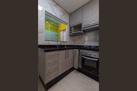Apartamento para alugar com 45m², 2 quartos e 1 vaga Apartamento para alugar com 45m², 2 quartos e 1 vagaSala e Cozinha