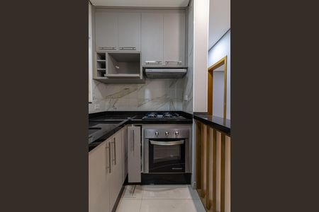 Apartamento para alugar com 45m², 2 quartos e 1 vaga Apartamento para alugar com 45m², 2 quartos e 1 vagaSala e Cozinha