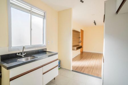 Apartamento à venda com 41m², 2 quartos e 1 vaga Apartamento à venda com 41m², 2 quartos e 1 vagaFoto 08