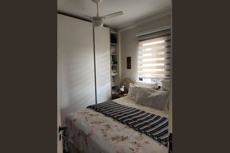Apartamento à venda com 2 quartos, 75m² em Vila Leopoldina, São Paulo