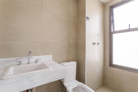 Apartamento à venda com 82m², 2 quartos e 1 vagaBanheiro da Suíte 1