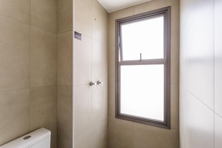 Apartamento à venda com 82m², 2 quartos e 1 vagaBanheiro da Suíte 1