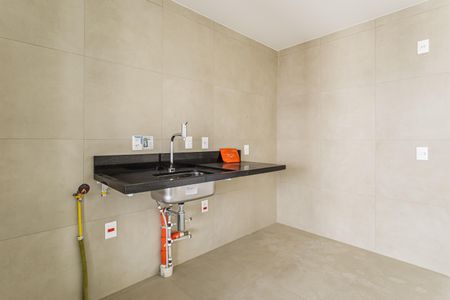 Apartamento à venda com 82m², 2 quartos e 1 vagaSala/Cozinha