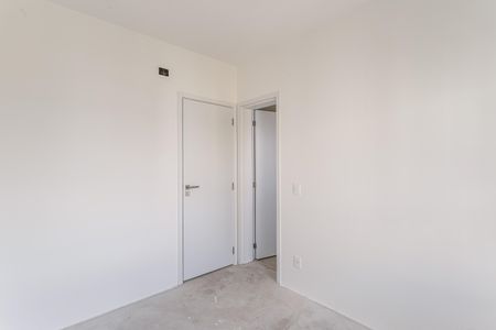 Apartamento à venda com 82m², 2 quartos e 1 vagaSuíte 1