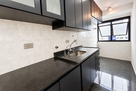Apartamento à venda com 42m², 1 quarto e 1 vaga